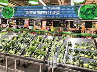 春節期間哈市主要副食品市場價格總體穩定，新鮮蔬菜零售供應充足