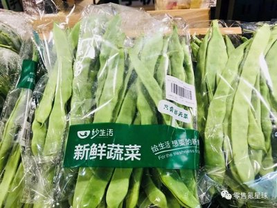 盒馬之外的生機 上海社區(qū)生鮮店如何在新零售盲區(qū)中崛起