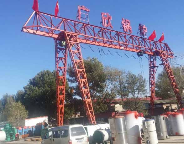 專業、可靠、高效 深入了解B級鍋爐及其在工業領域的應用