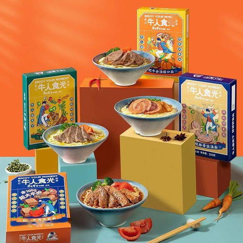 疫情沖擊下的餐飲自救與創(chuàng)新 廣州堂食銳減，盒馬孵化100新品牌引領(lǐng)行業(yè)變革