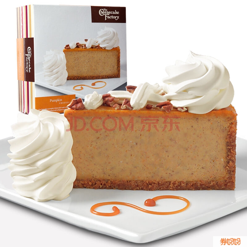 The Cheesecake Factory芝士工廠 生日蛋糕 南瓜芝士(7寸) 8片 1020g 79元